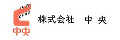 設備紹介 | ジルコニアやCADCAMの取り扱いあり｜亀戸の歯科技工所「株式会社中央」では求人募集中